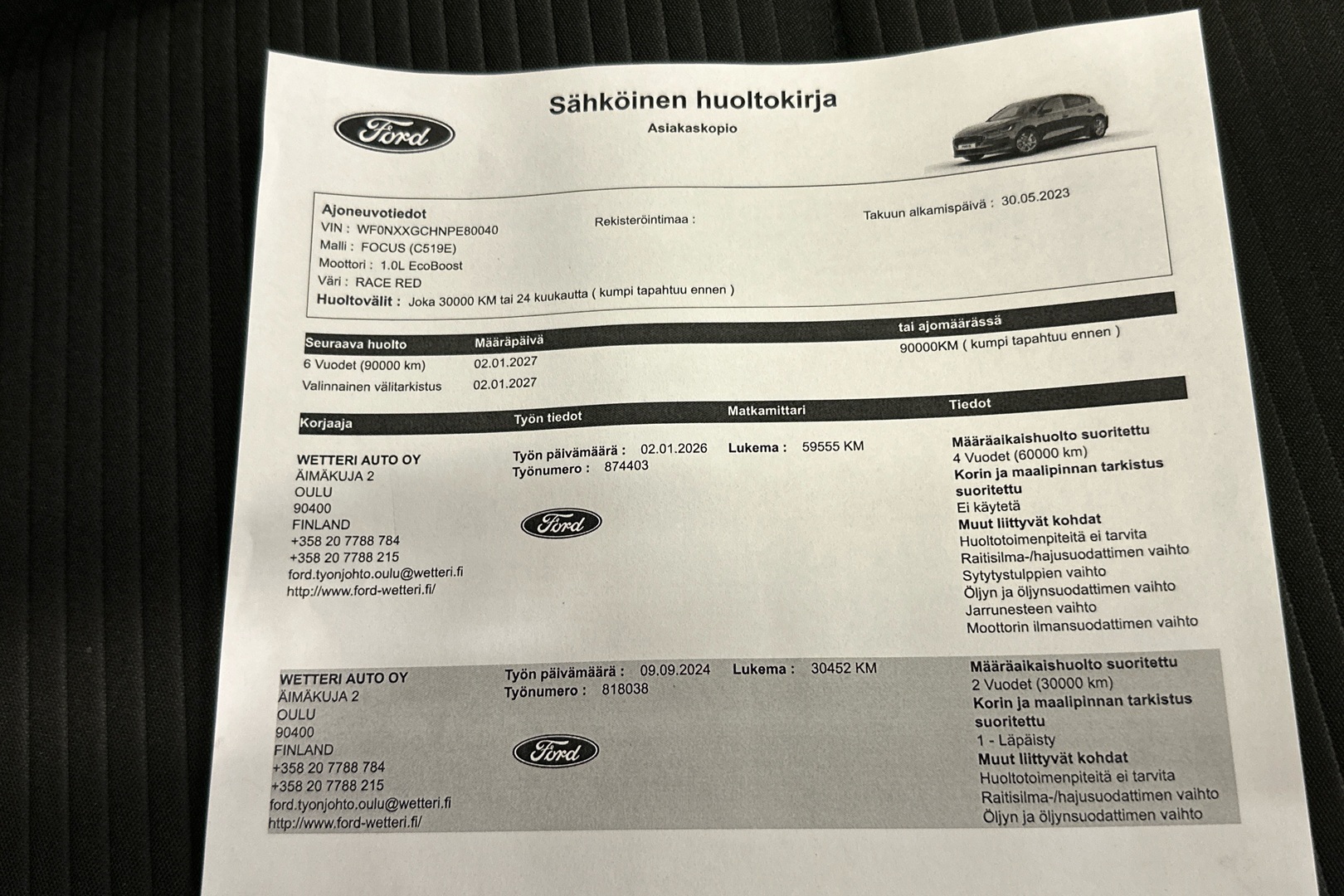 FORD Focus 2023