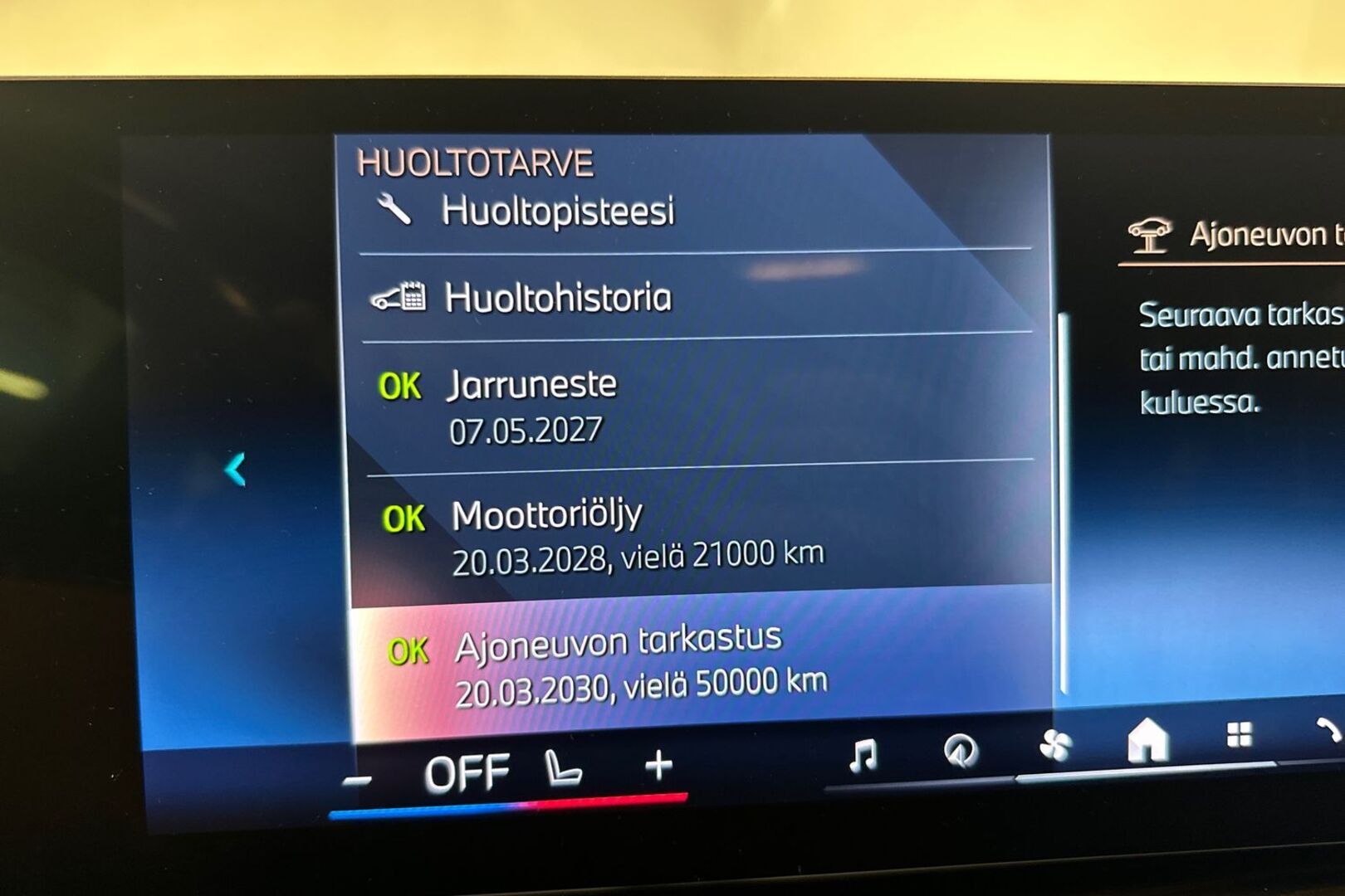 BMW X5 2024