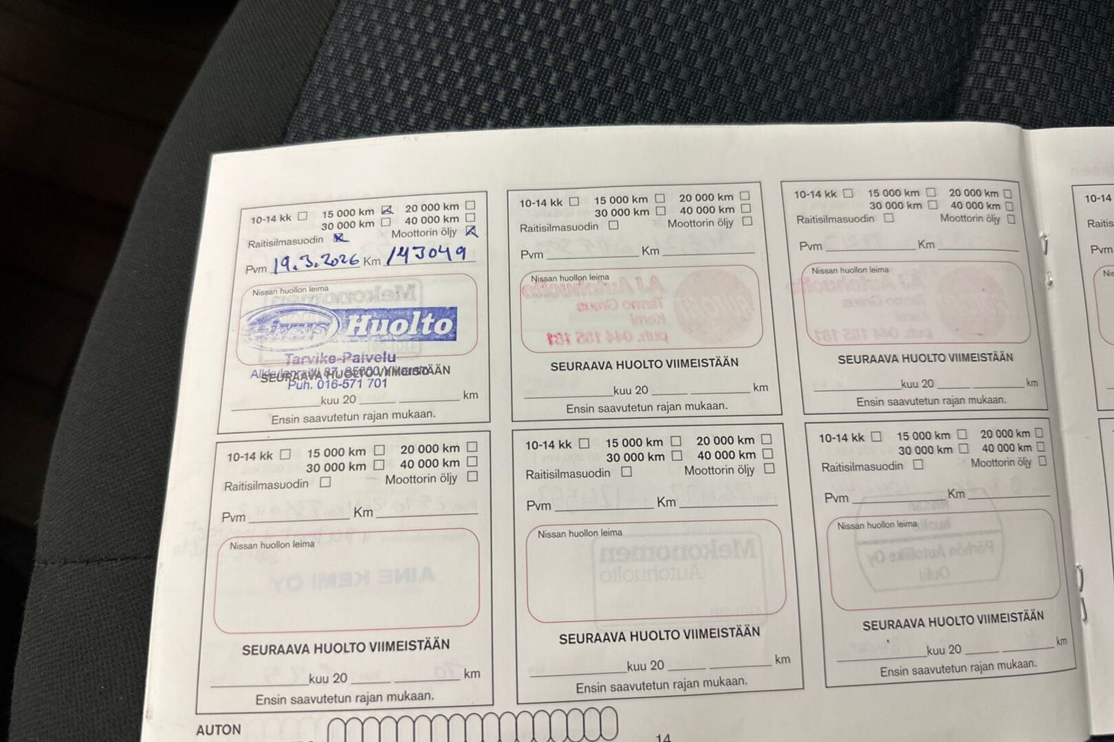 NISSAN Qashqai 28