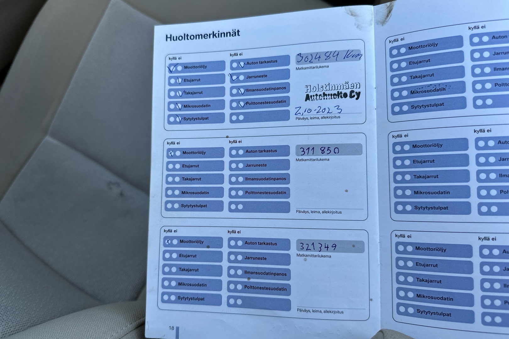 BMW 320 2008