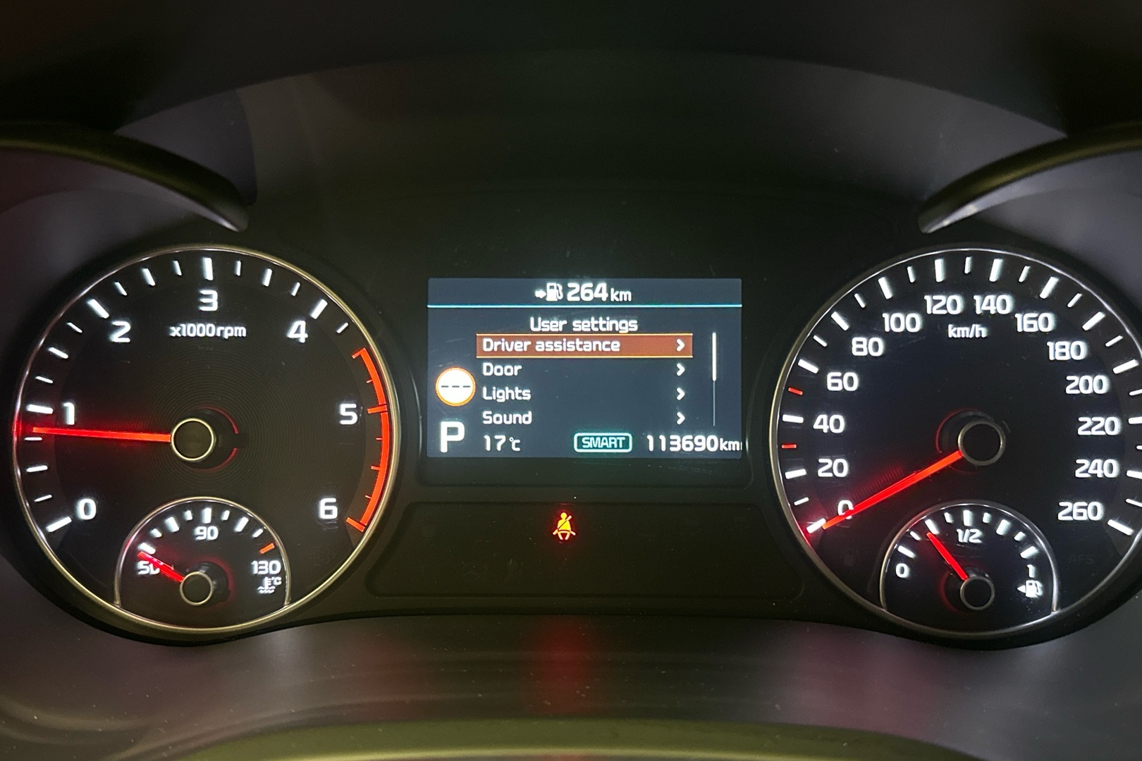 KIA Optima 2019