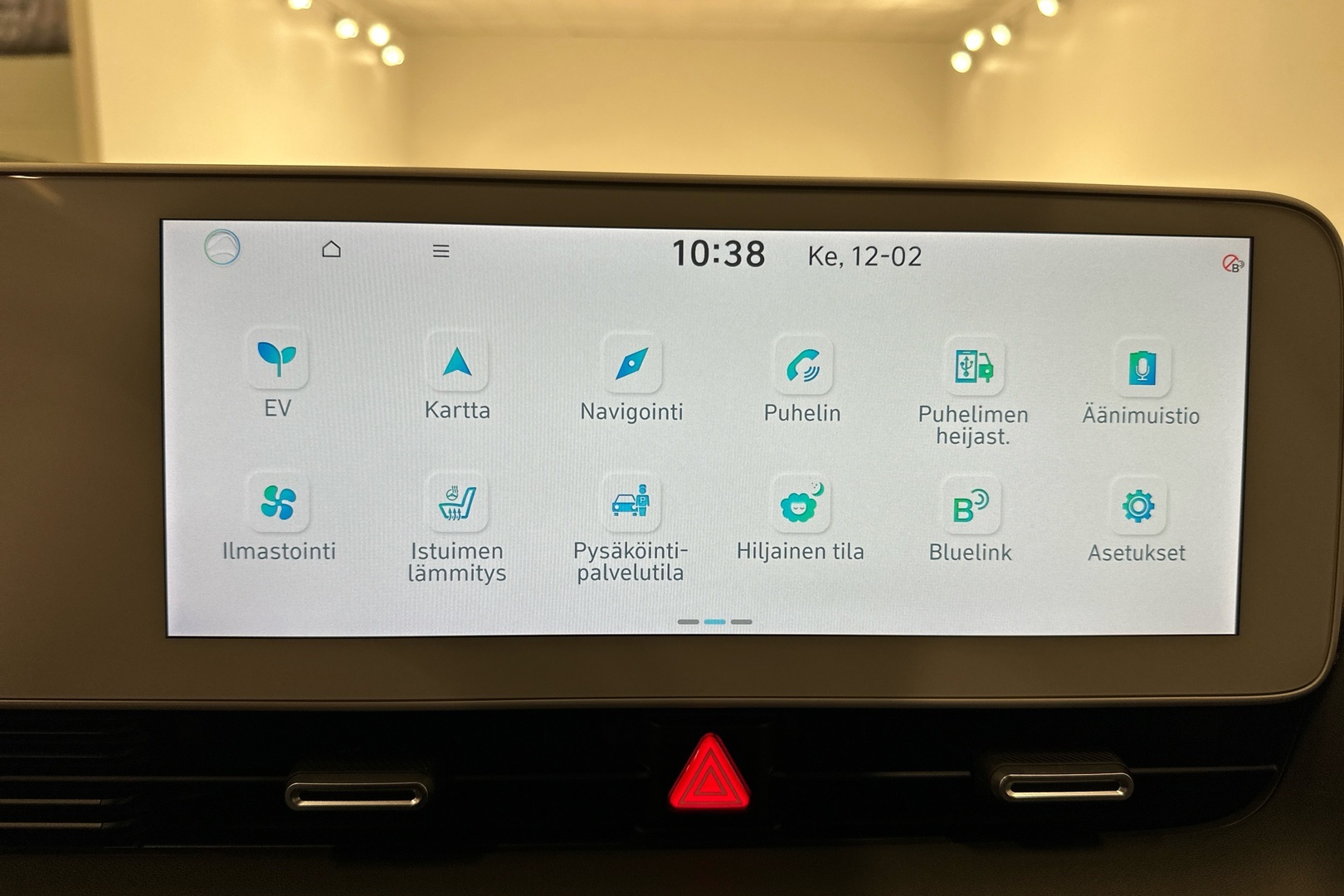 HYUNDAI IONIQ 5 2024