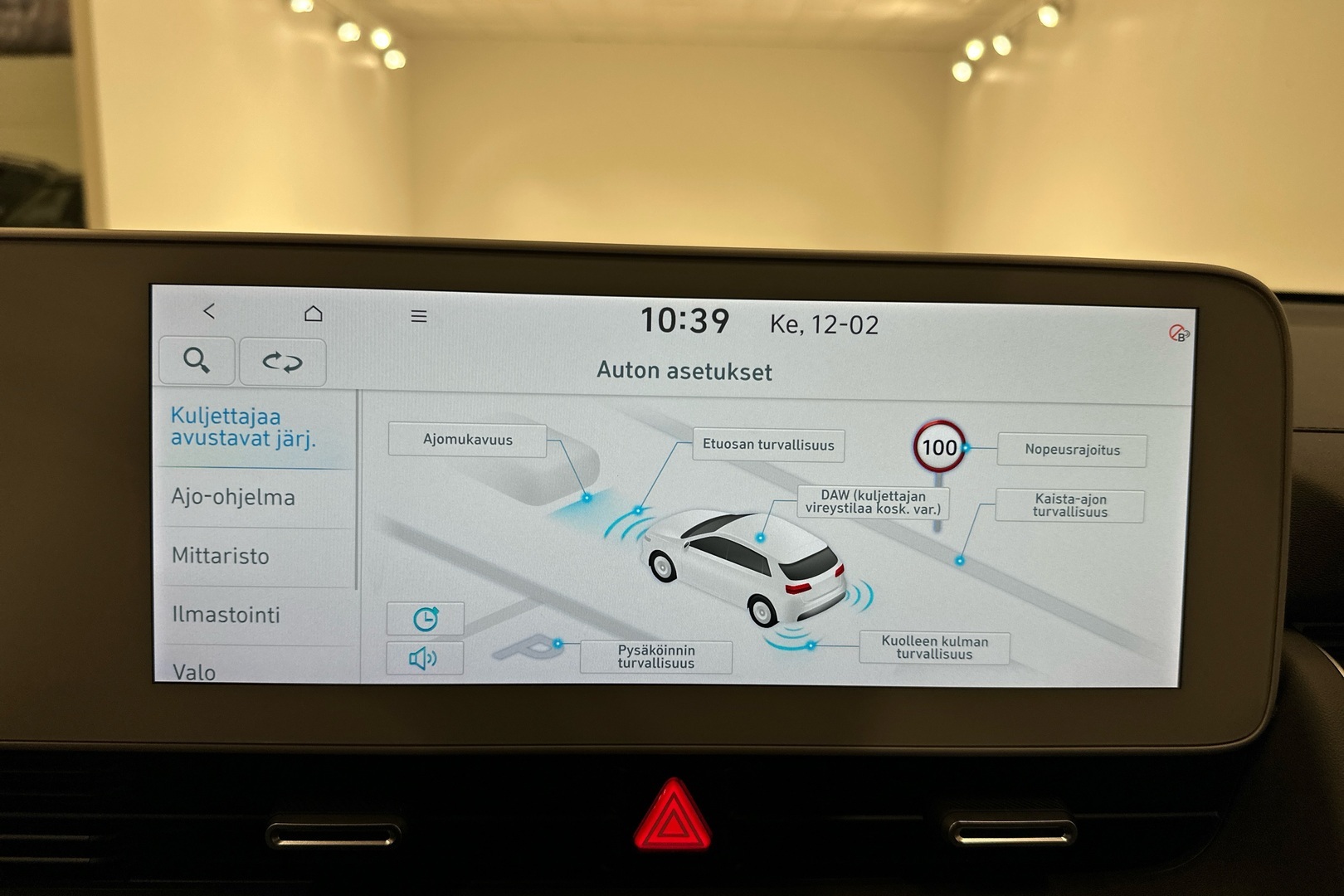 HYUNDAI IONIQ 5 2024