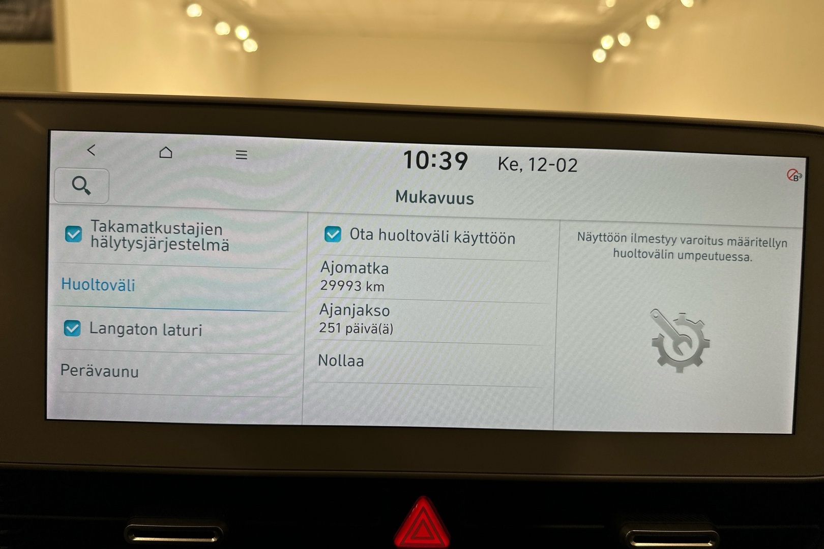 HYUNDAI IONIQ 5 2024