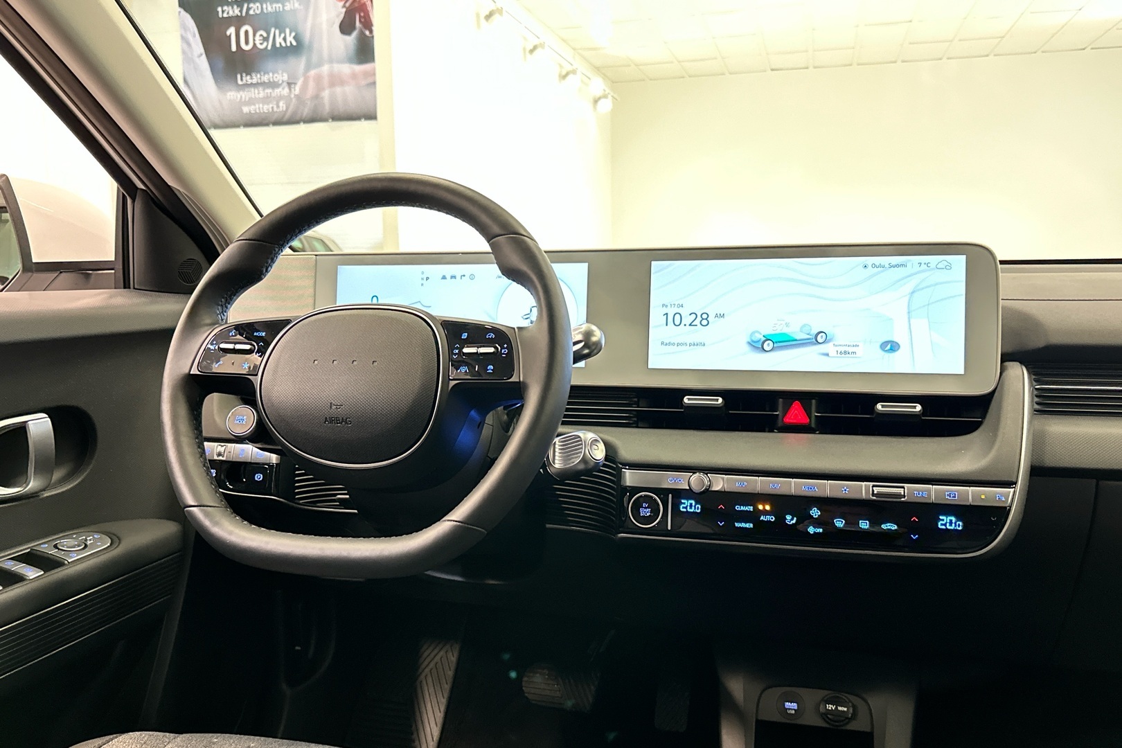 HYUNDAI IONIQ 5 2025
