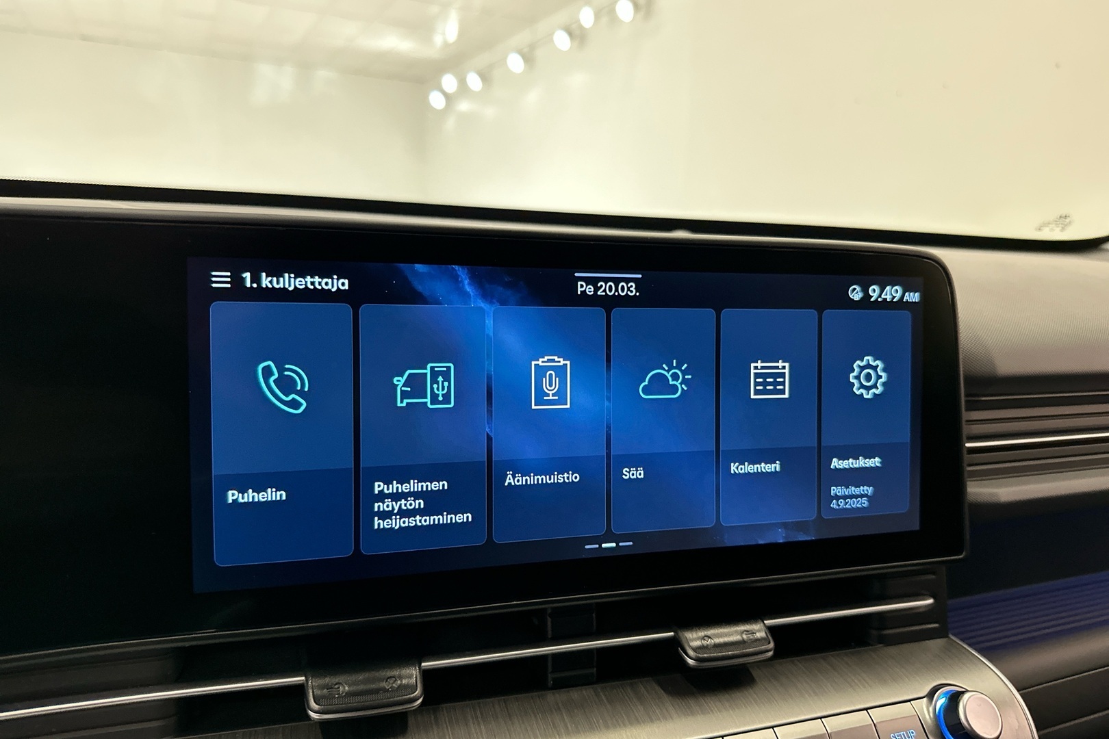 HYUNDAI KONA 2024
