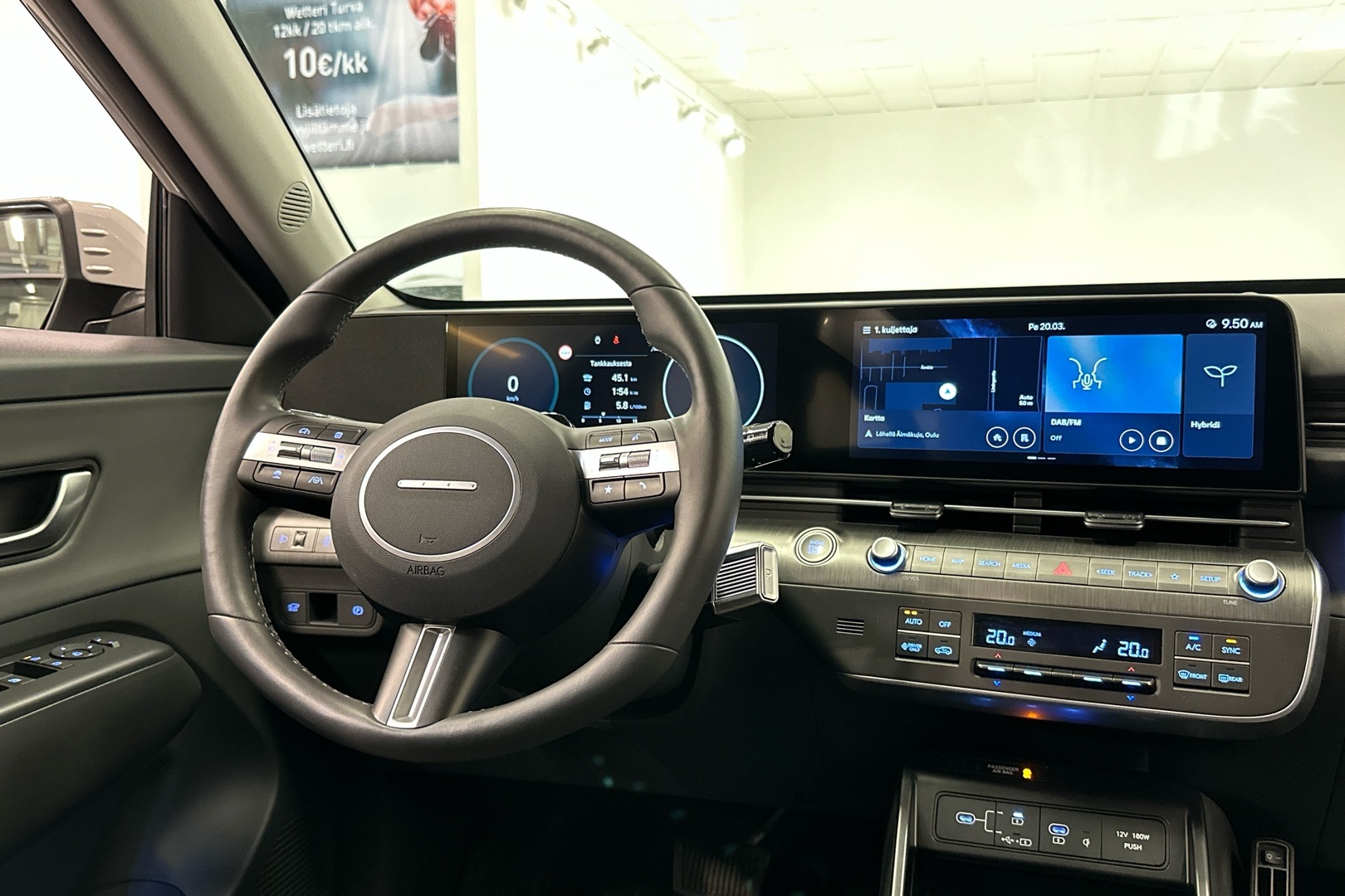 HYUNDAI KONA 2024