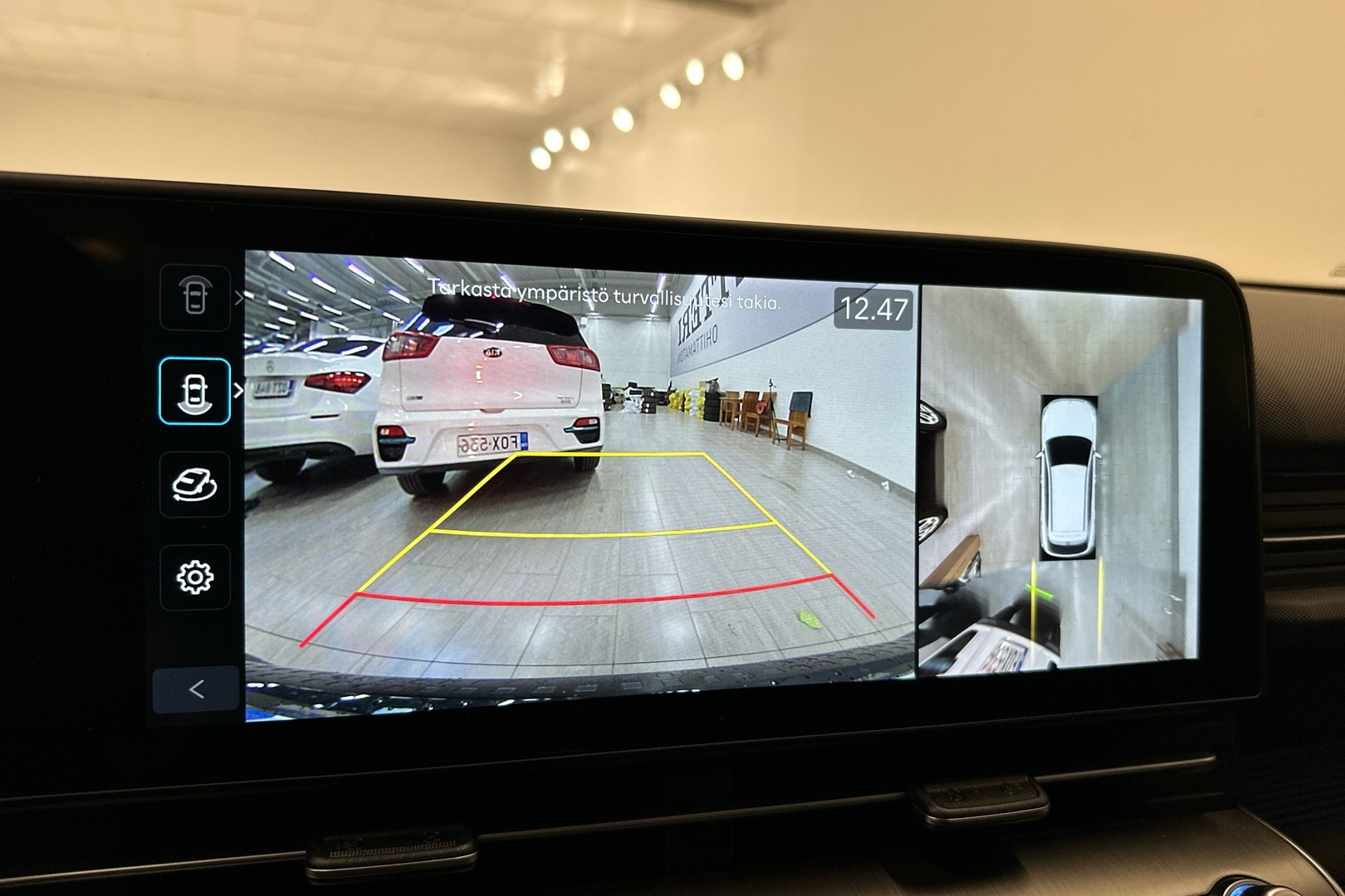 HYUNDAI KONA Electric 2025