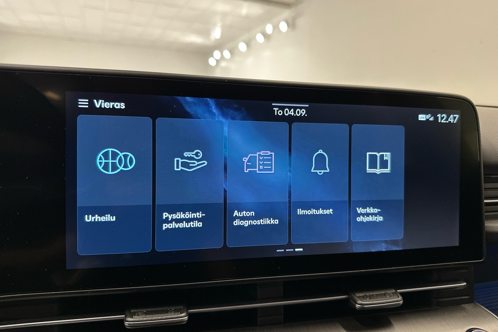 HYUNDAI KONA Electric 2025