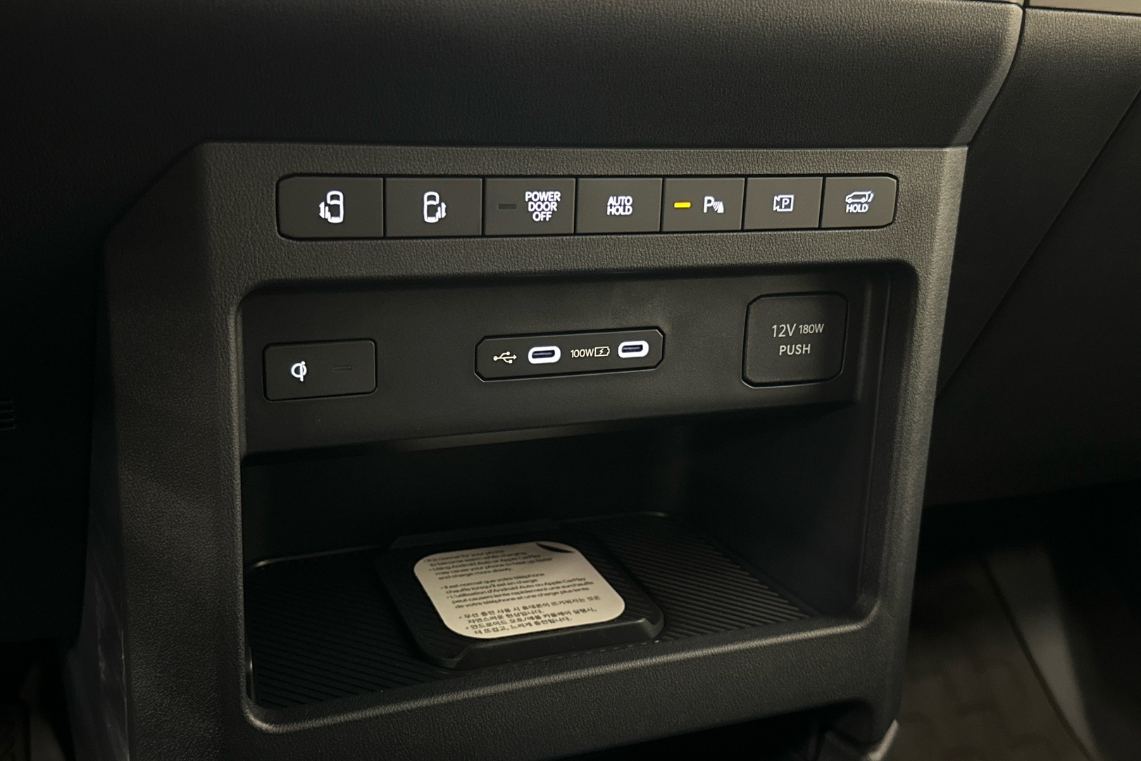 KIA PV5 16