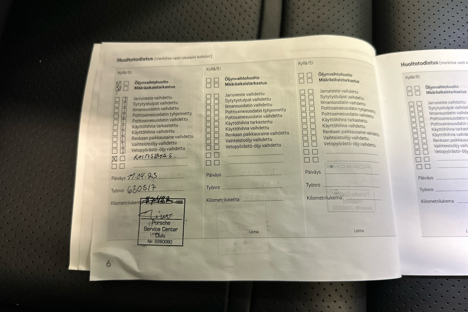 PORSCHE Cayenne 2021