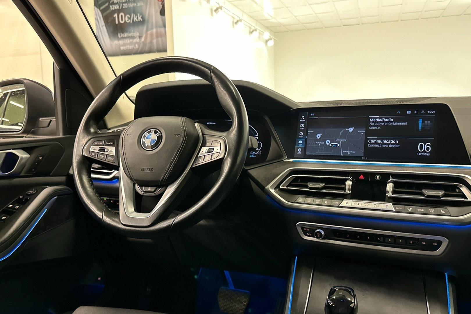 BMW X5 2021