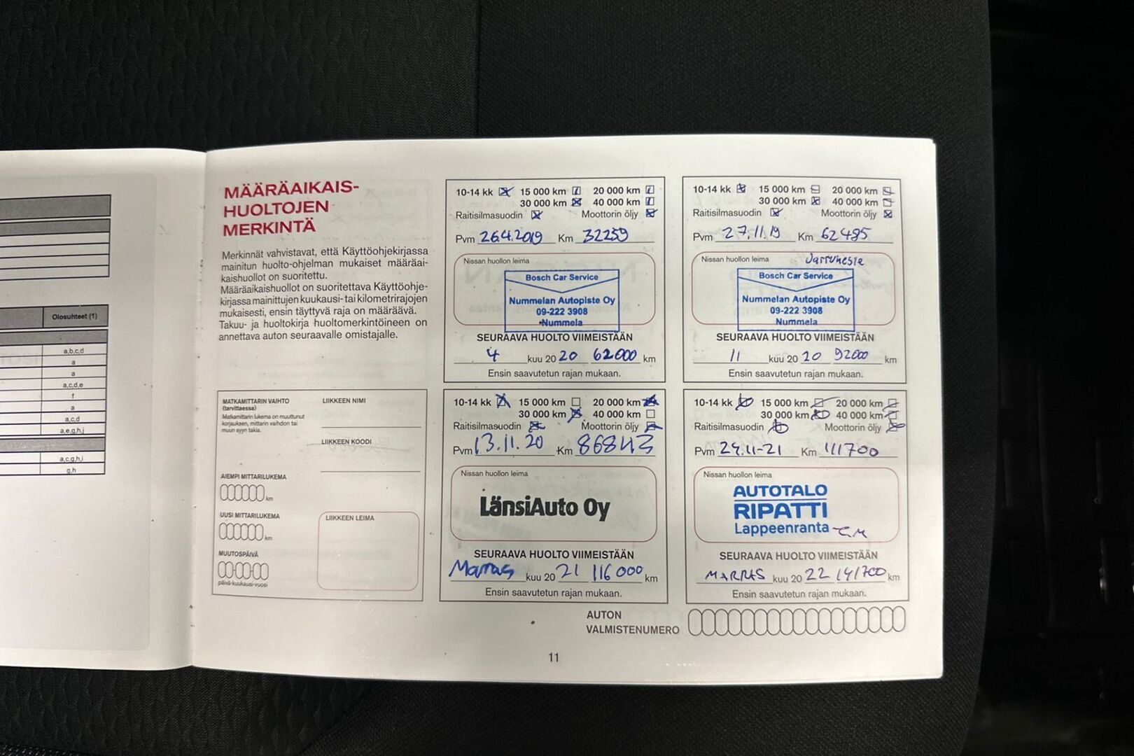NISSAN Qashqai 23