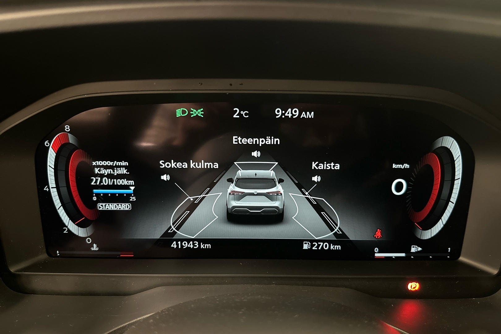 NISSAN Qashqai 2024