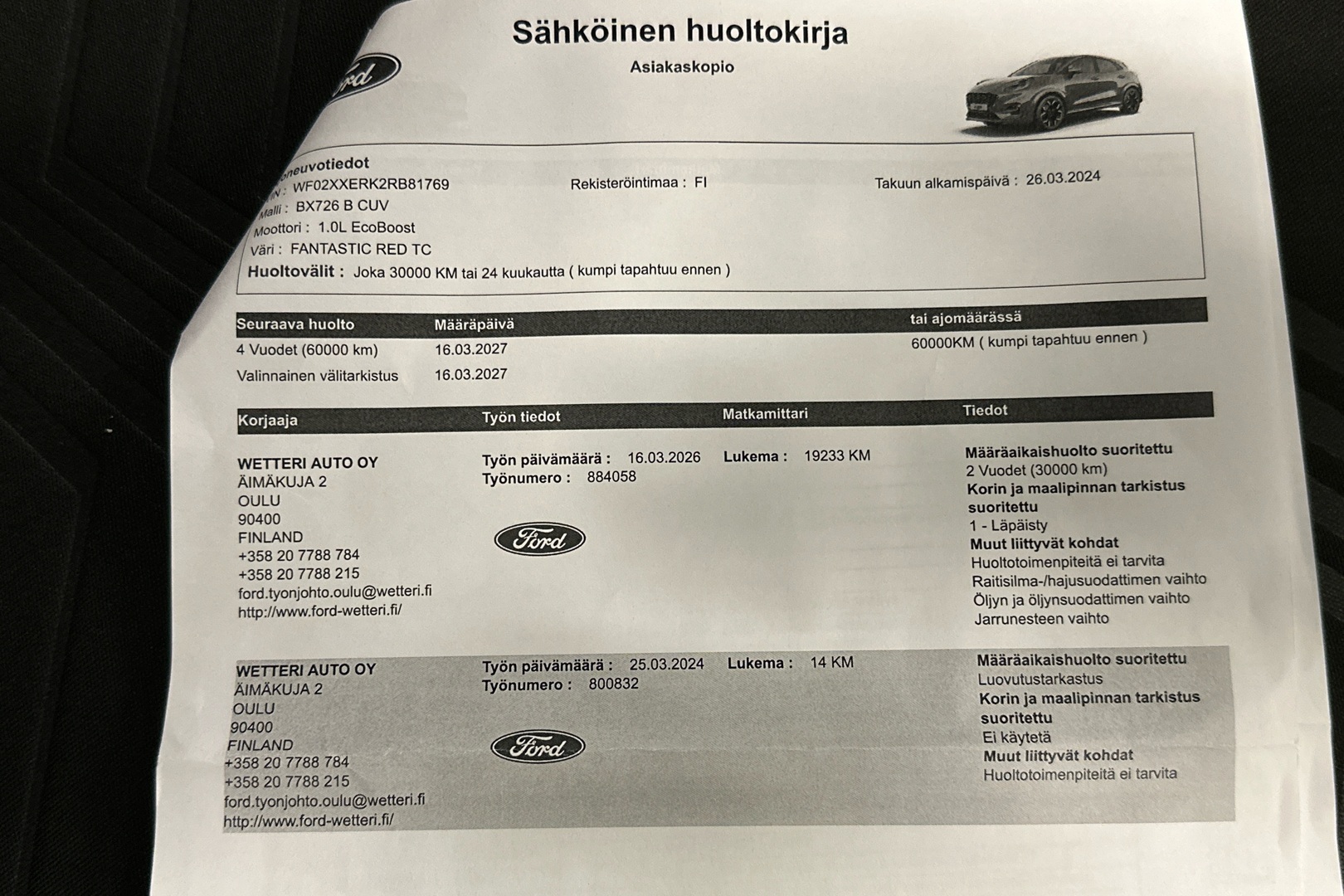 FORD Puma 2024