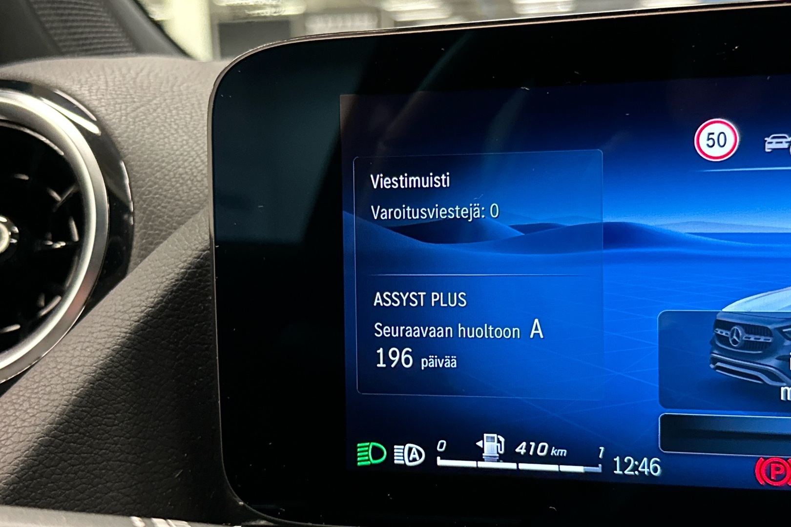 MERCEDES-BENZ GLA 2025