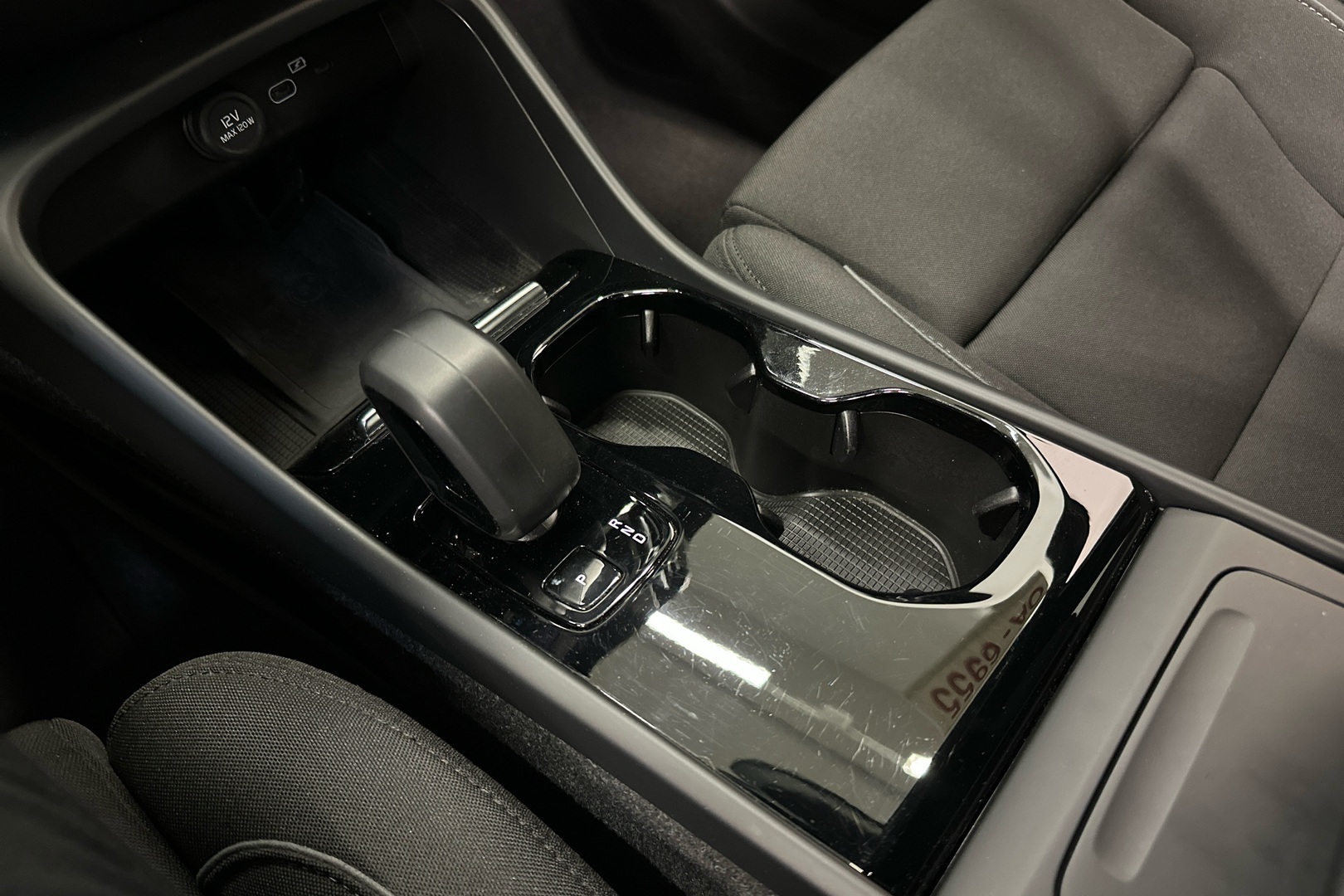 VOLVO XC40 2023