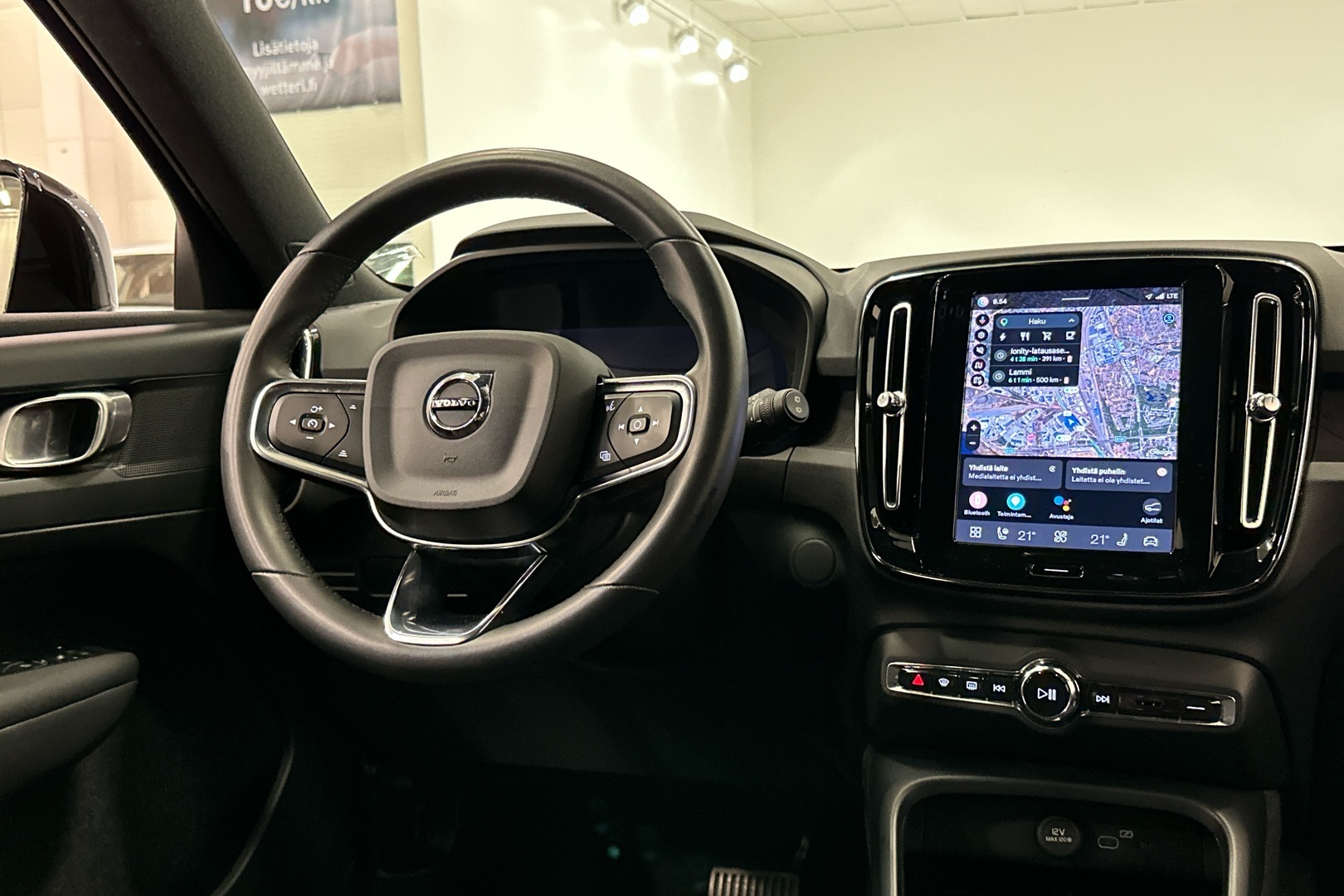 VOLVO XC40 2023