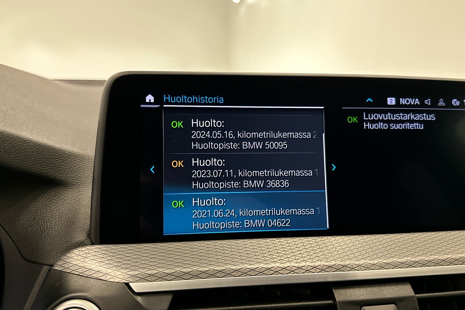 BMW X3 2021