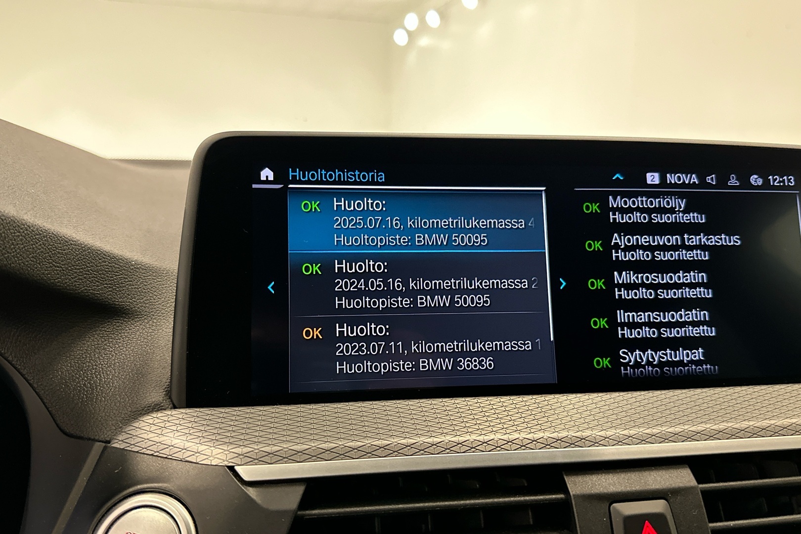 BMW X3 2021