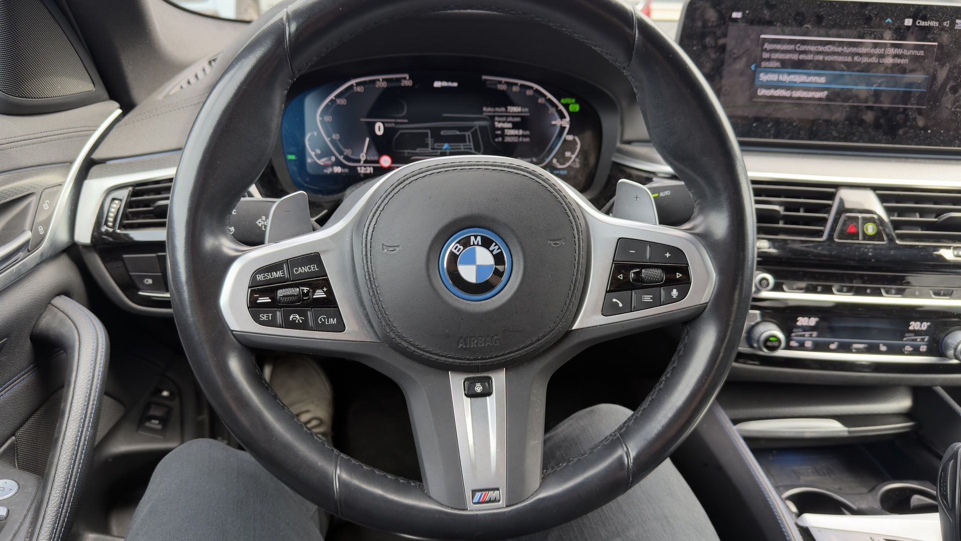 BMW 545 2023