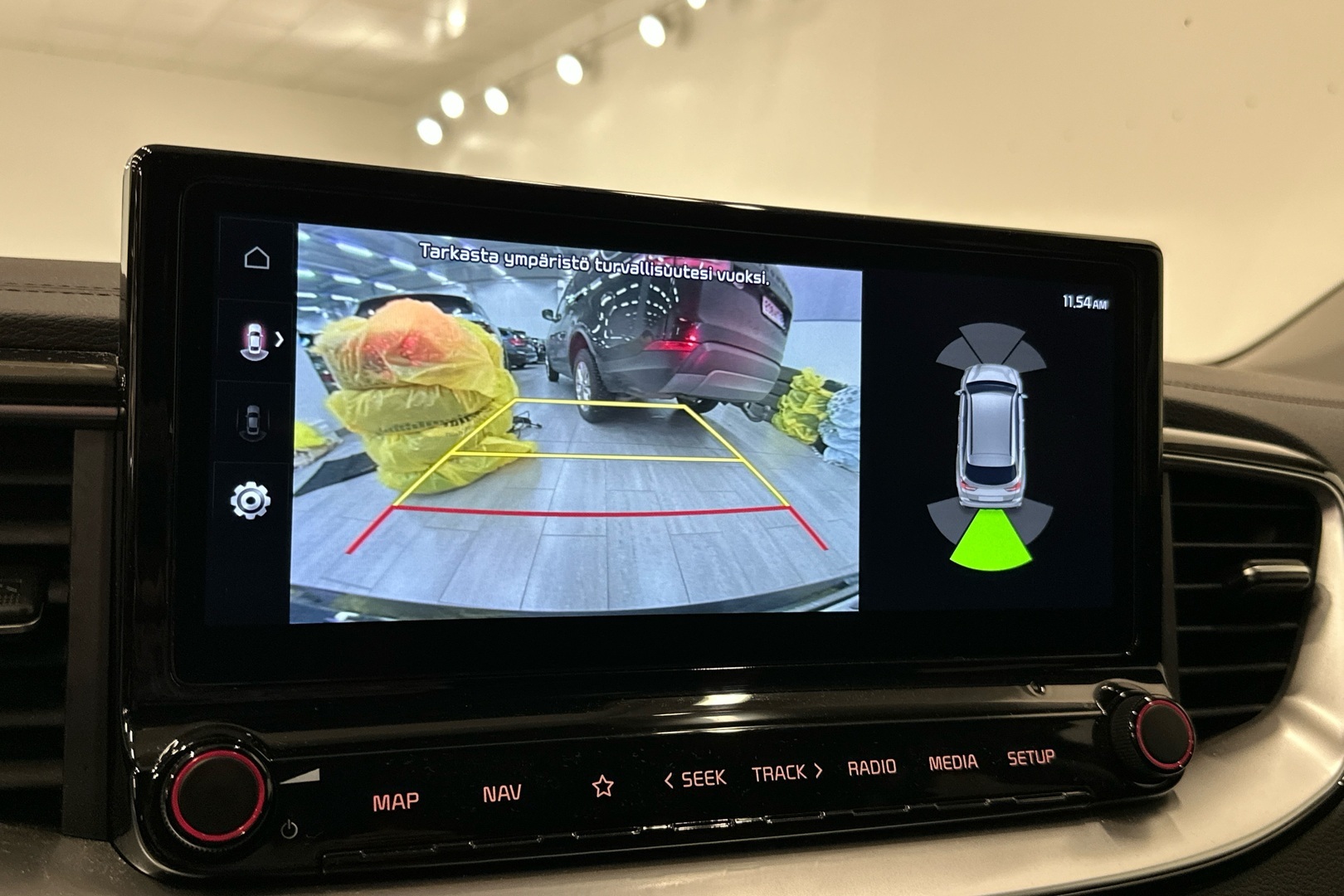 KIA Ceed 2023