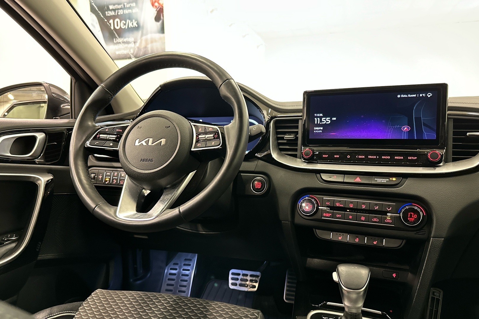 KIA Ceed 2023