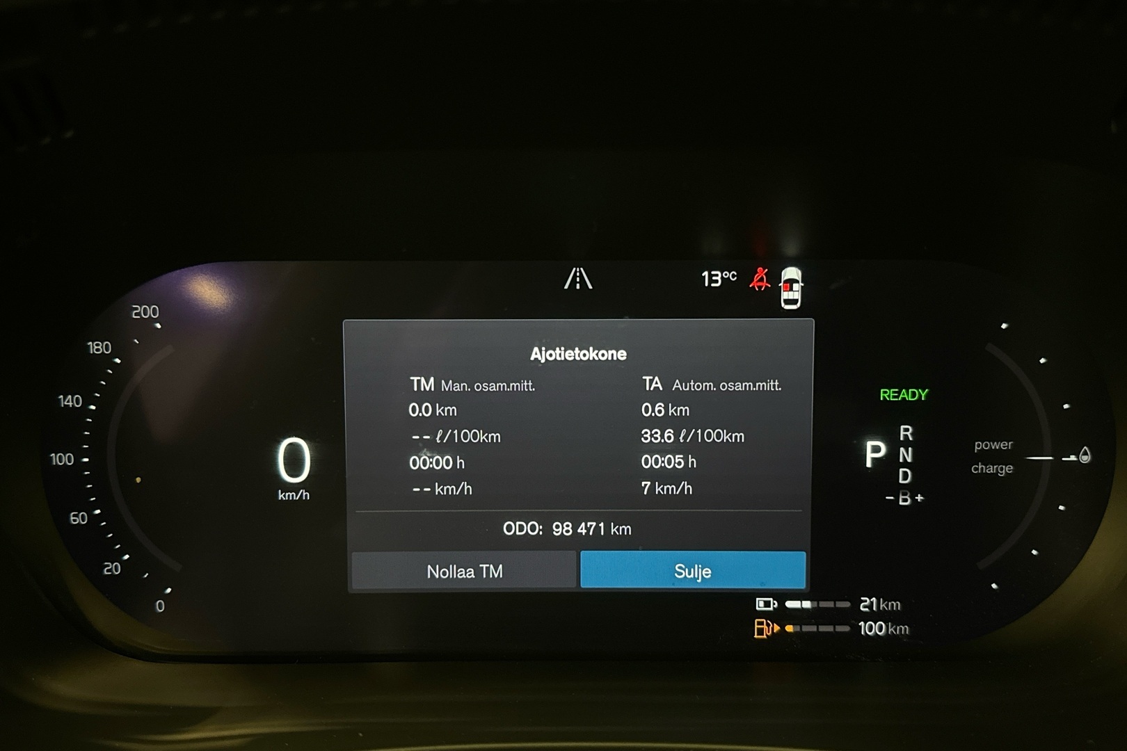 VOLVO XC60 2023