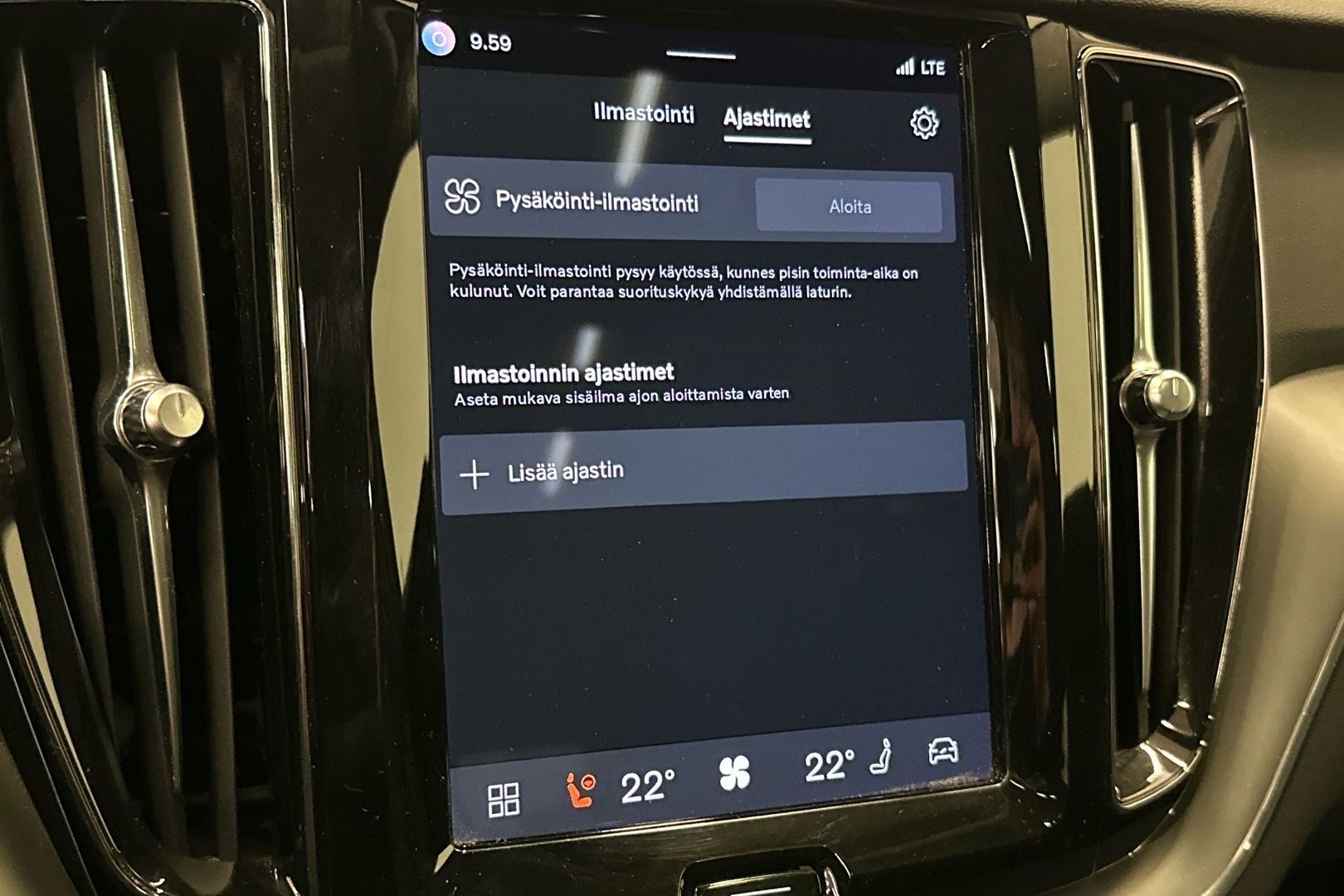 VOLVO XC60 2023