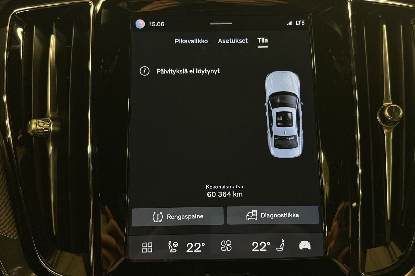 VOLVO S60 2024