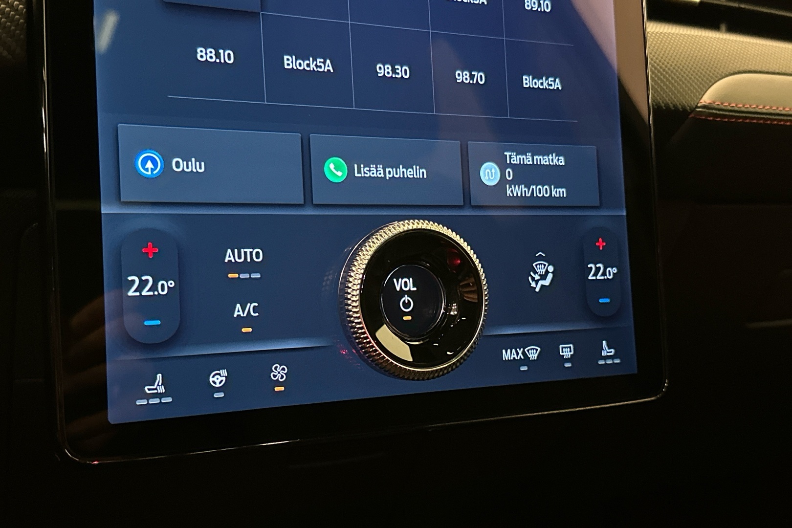 FORD Mustang Mach-E 2026