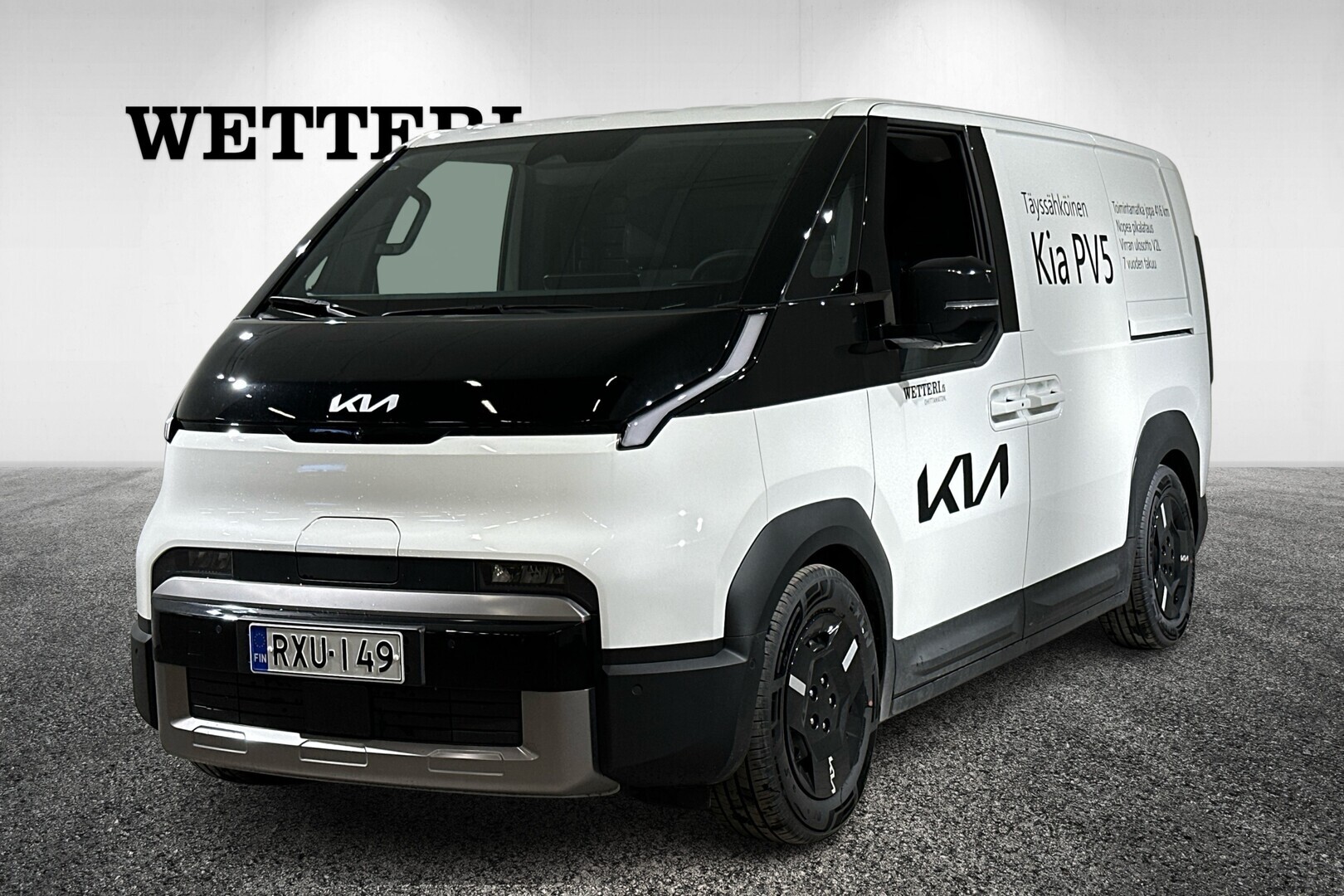 KIA PV5 CARGO 2026