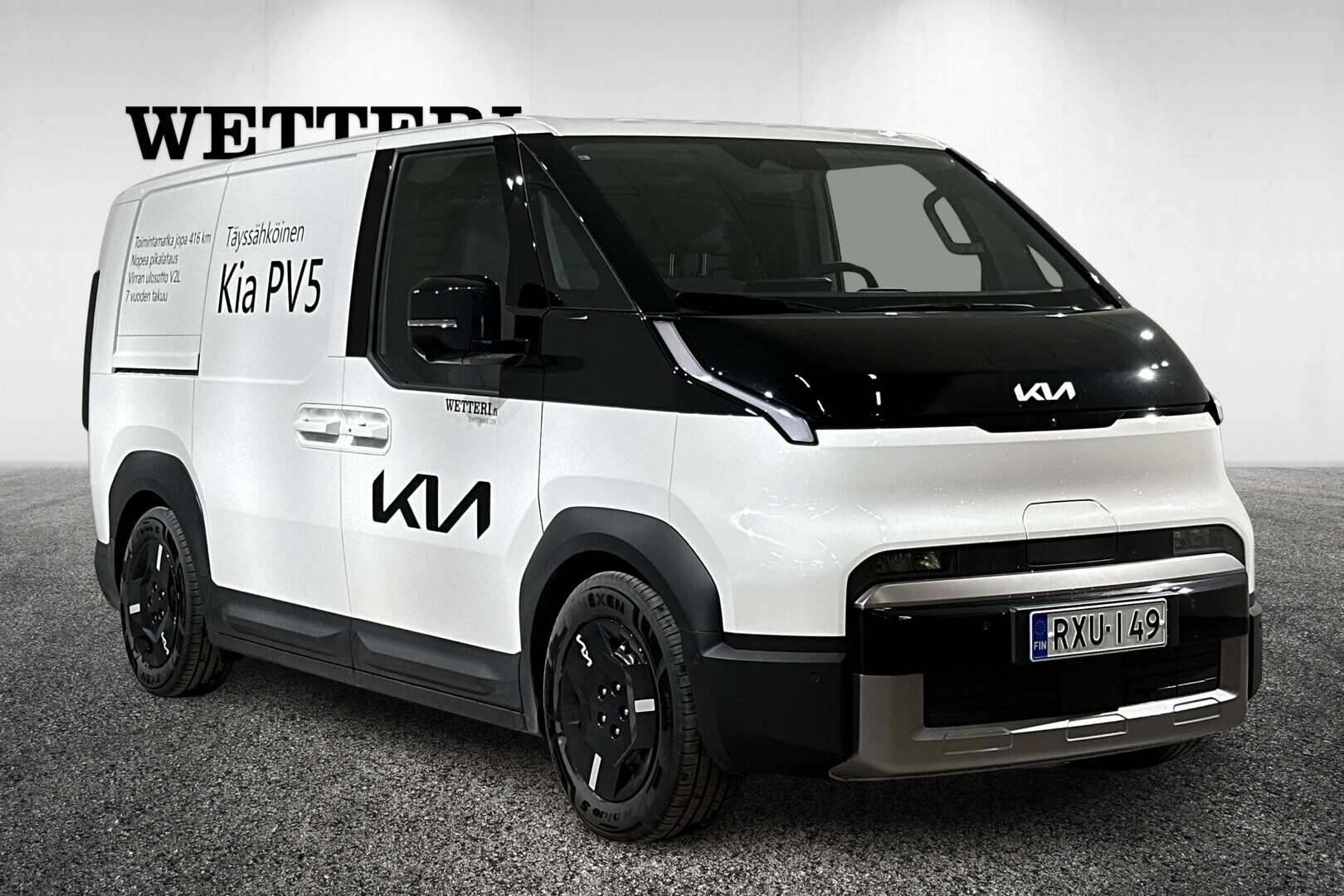 KIA PV5 CARGO 2026