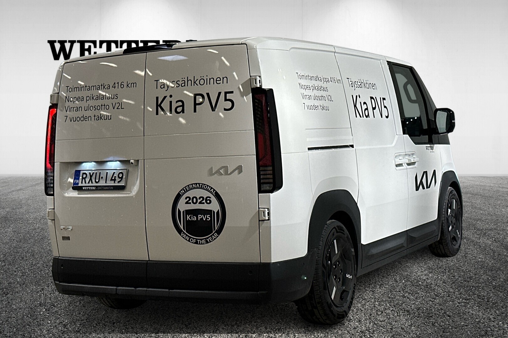 KIA PV5 CARGO 2026