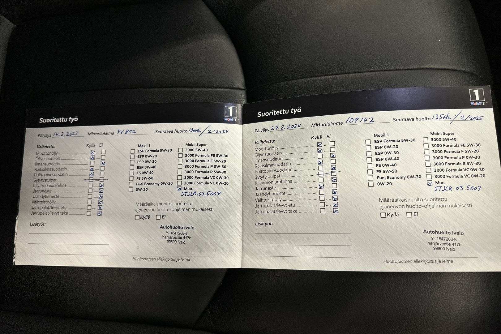 LAND ROVER Range Rover Evoque 2017