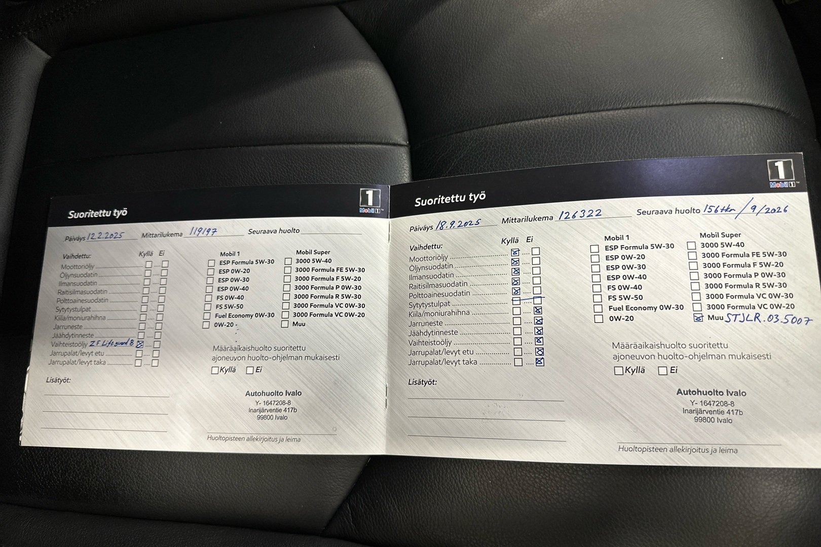 LAND ROVER Range Rover Evoque 2017