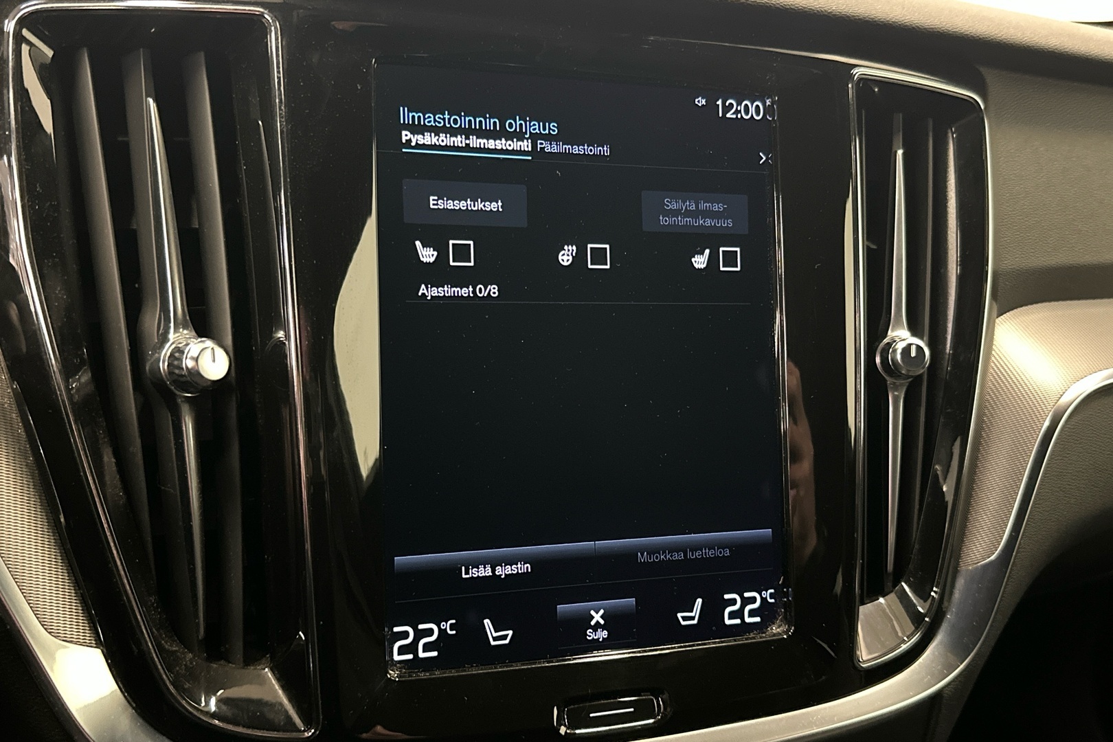 VOLVO V60 2022