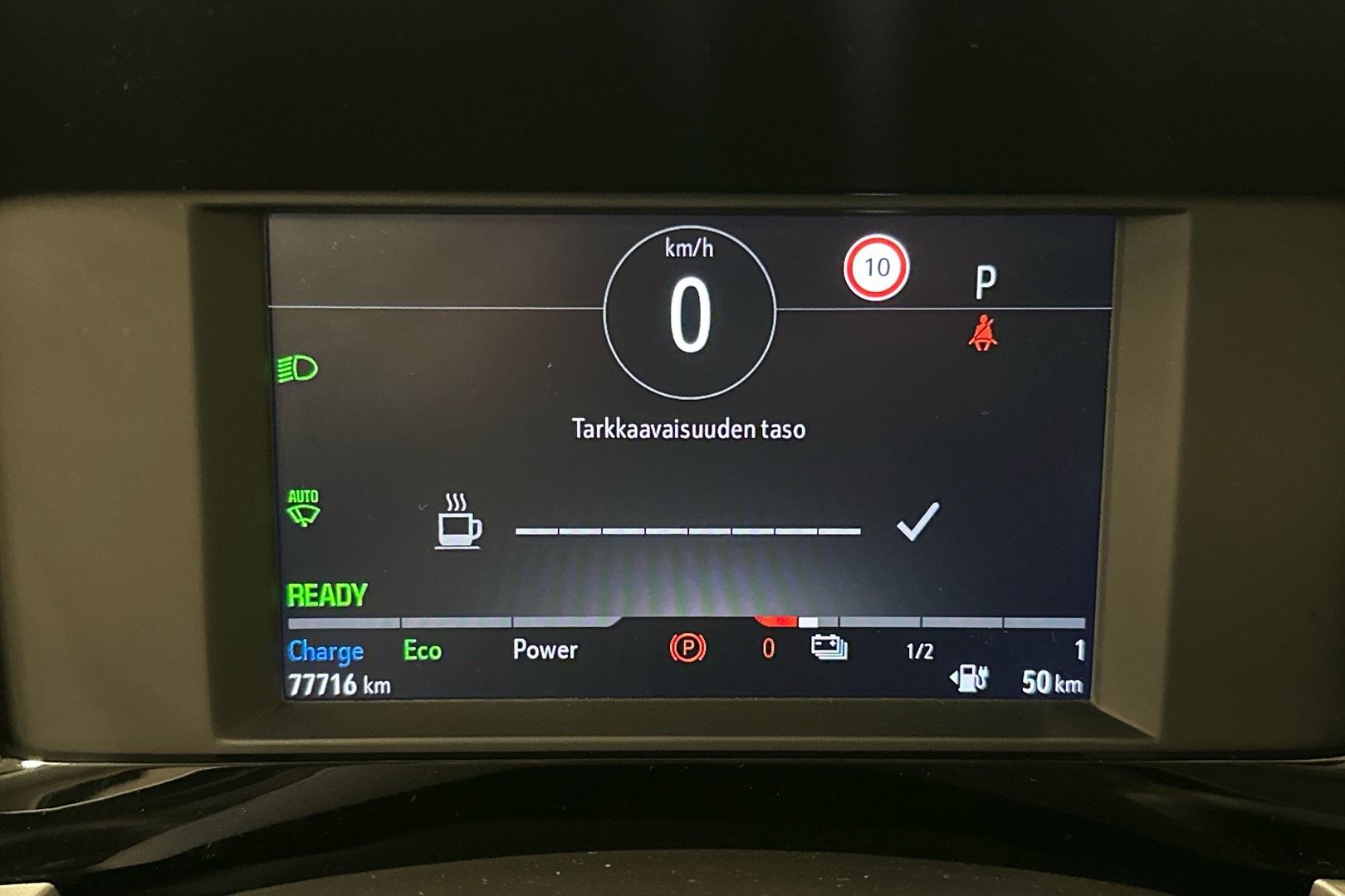 OPEL Mokka-e 2023