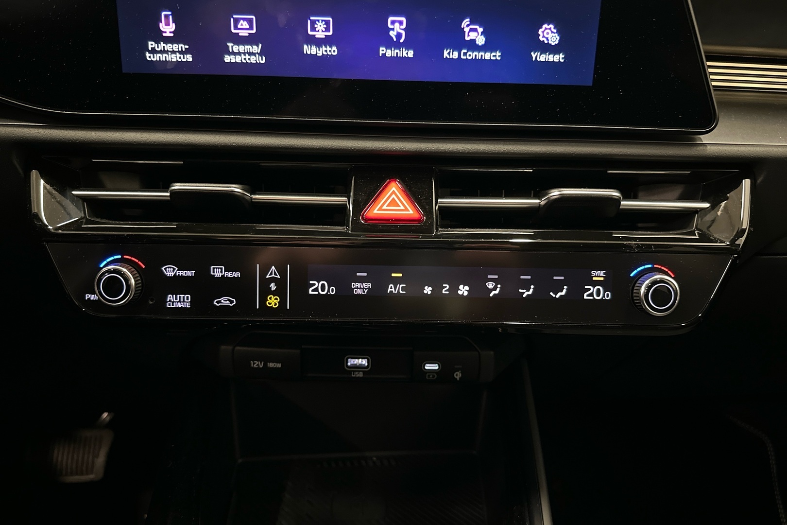 KIA NIRO ELECTRIC 2024