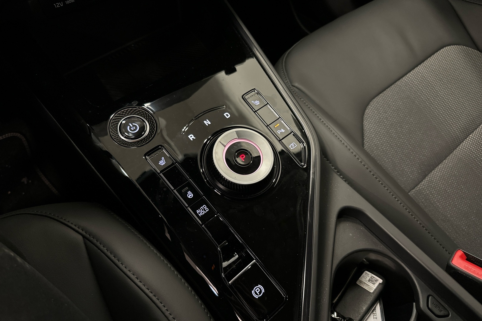 KIA NIRO ELECTRIC 2024