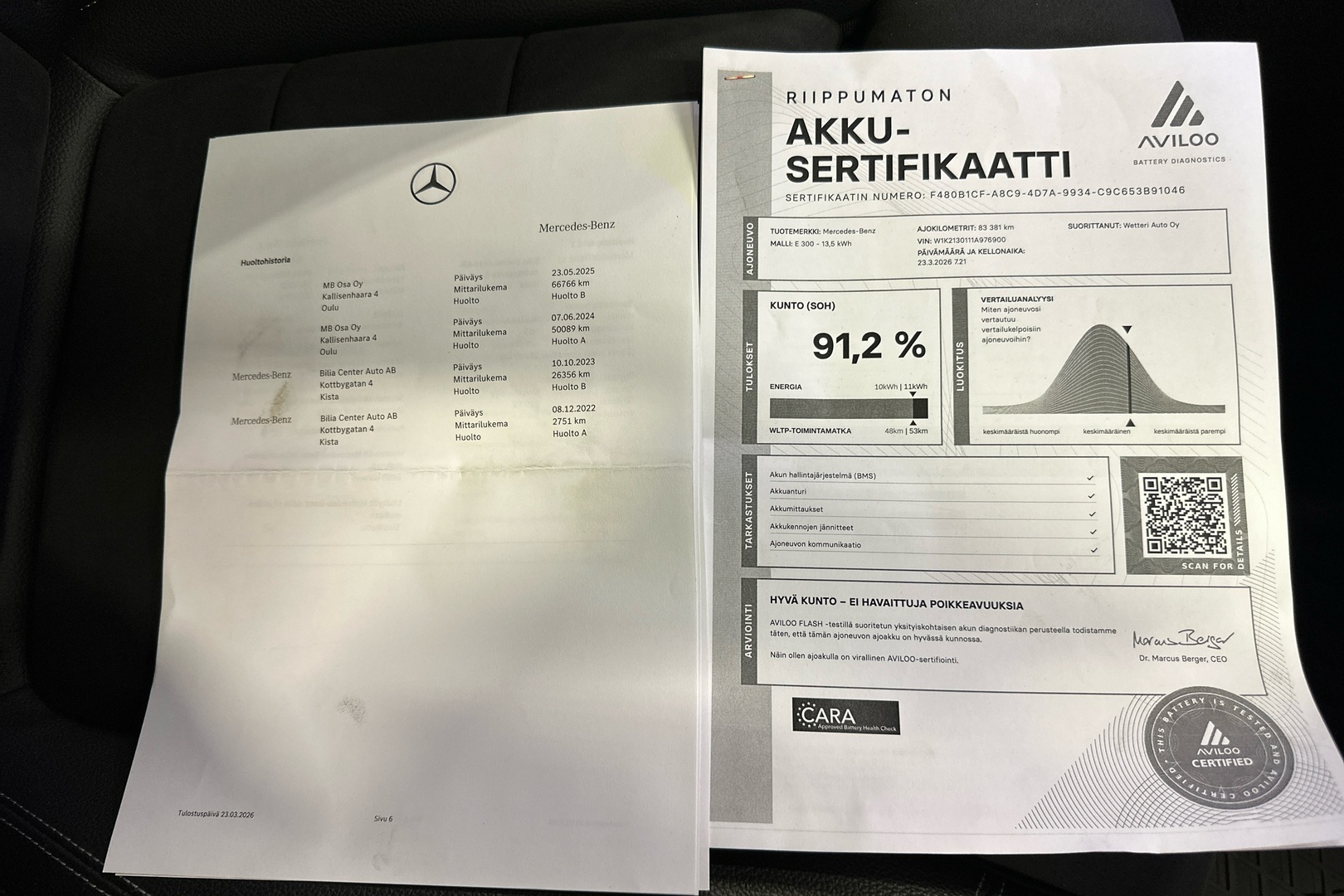 MERCEDES-BENZ E 2021