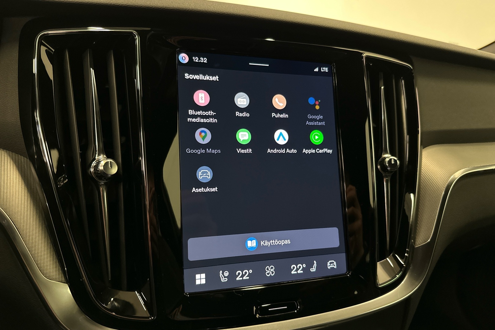 VOLVO V60 2026