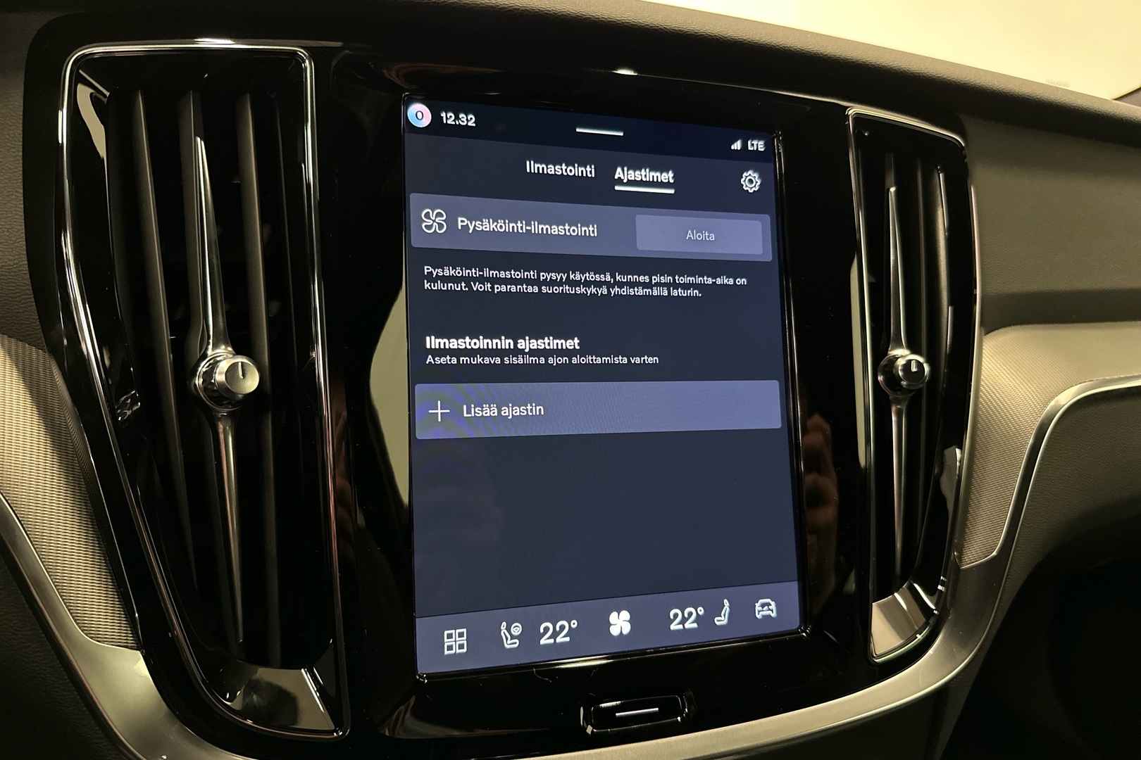 VOLVO V60 2026