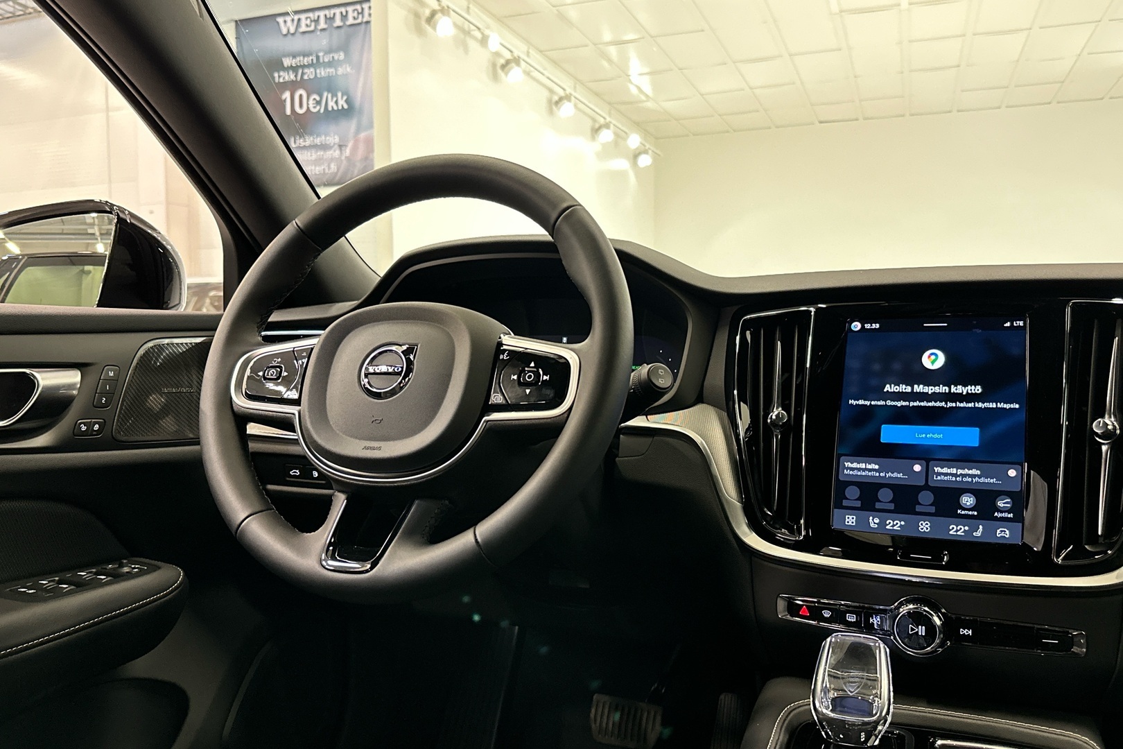 VOLVO V60 2026