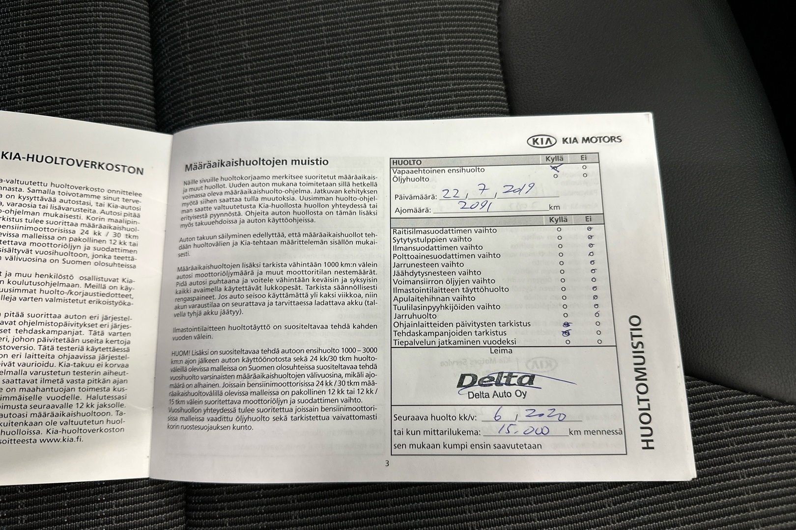 KIA Niro 2019
