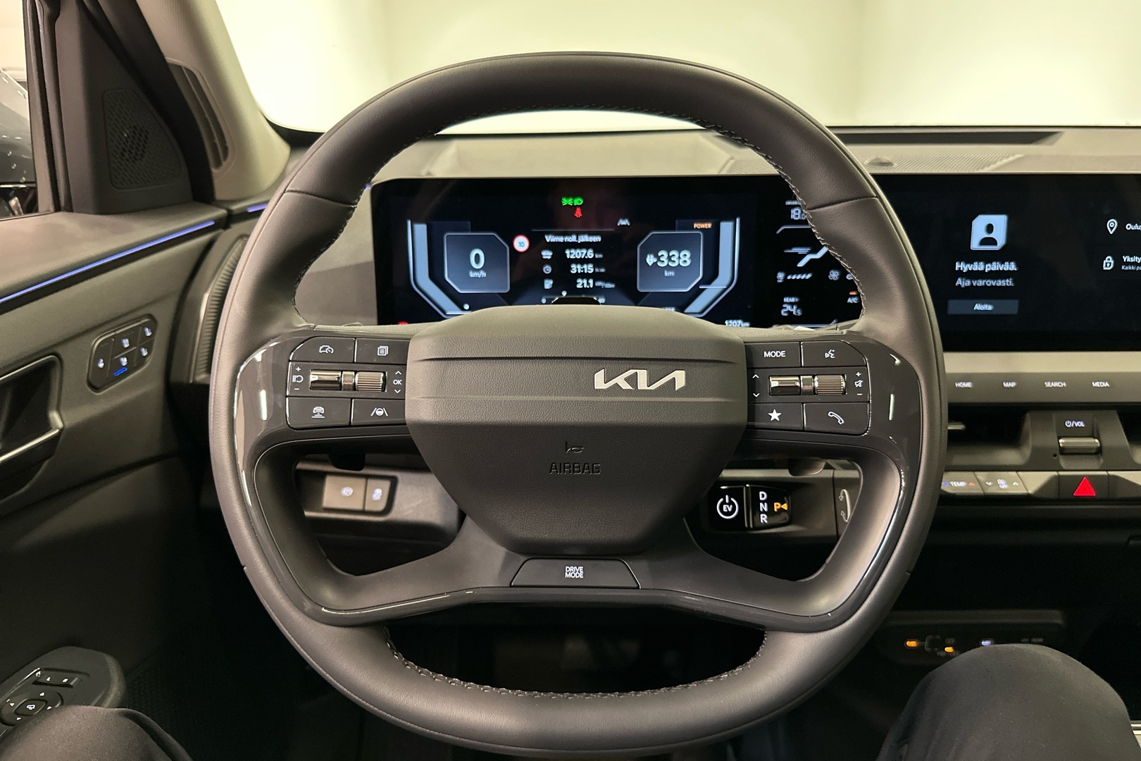 KIA EV5 2026