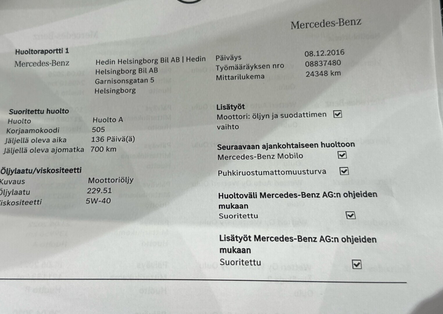 MERCEDES-BENZ E 2016