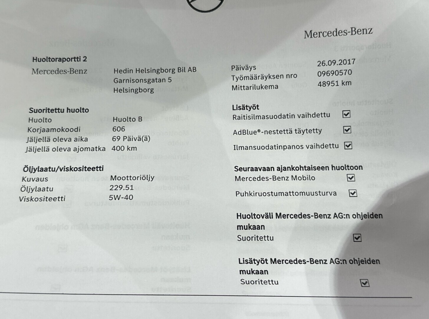 MERCEDES-BENZ E 2016