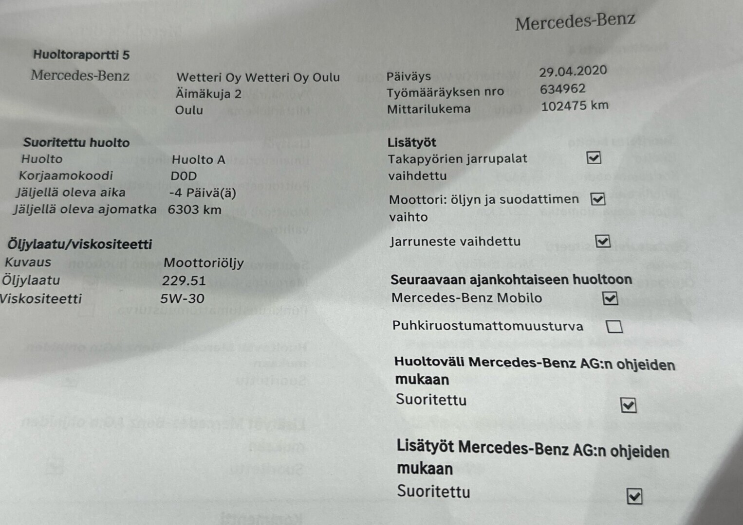 MERCEDES-BENZ E 2016