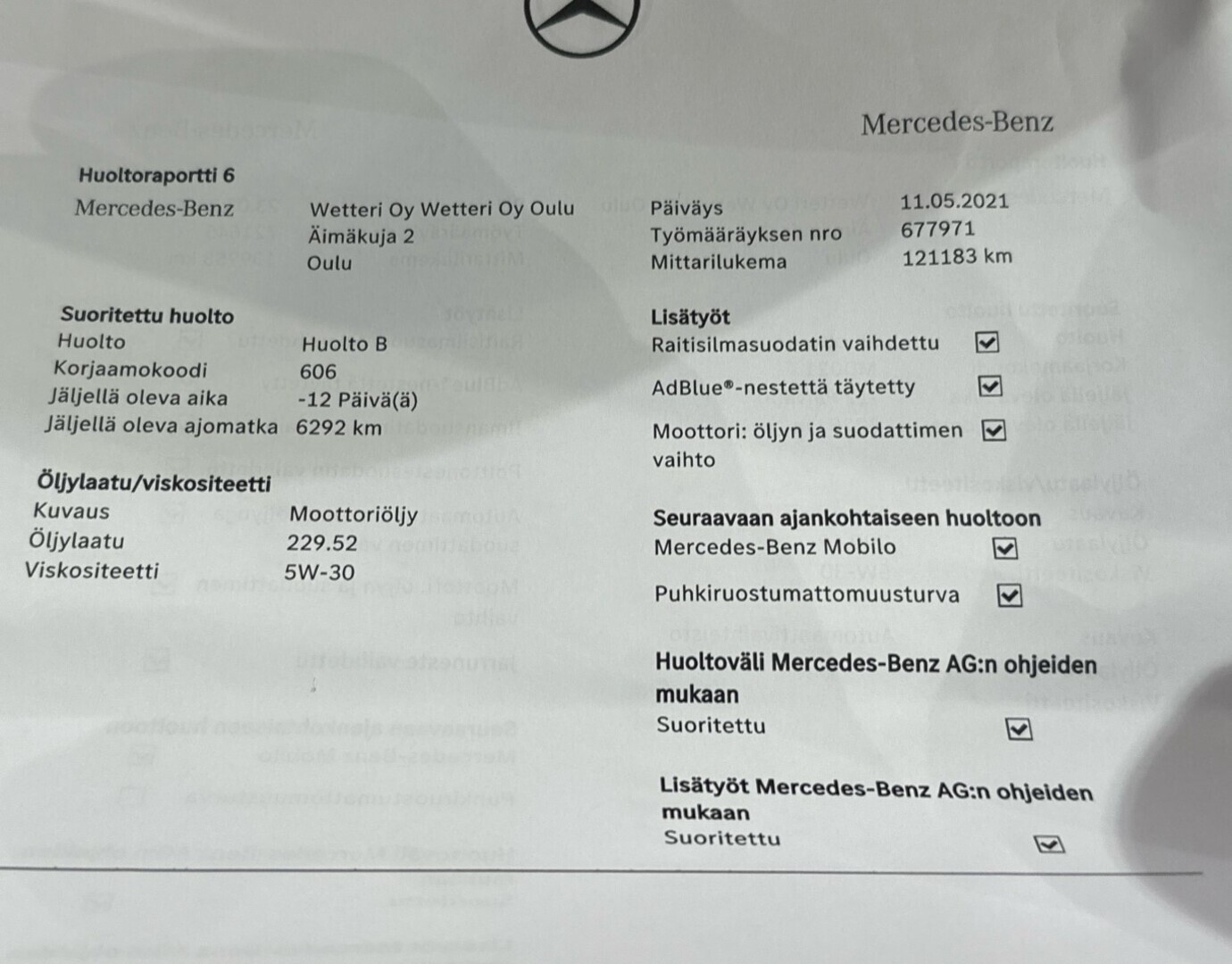MERCEDES-BENZ E 2016